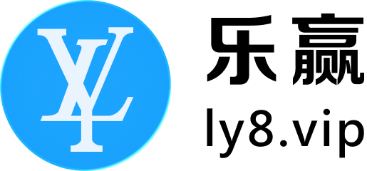 乐赢官网登录入口 乐赢官网登录入口