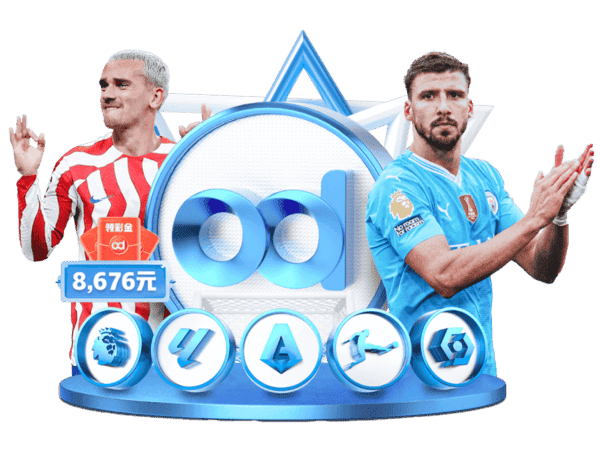 乐赢官网(LY8)在线网站 乐赢官网(LY8)在线网站